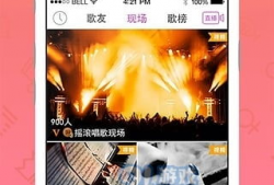 91直播制作视频,打造精彩视频内容，引领直播新潮流