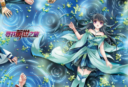 飒漫画金鱼,飒漫画中的奇幻冒险之旅