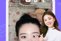 91影视直播,畅享海量影视资源，尽在指尖一触即达