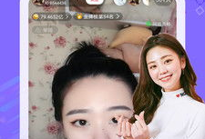 91直播自拍链接,揭秘网红背后的真实生活