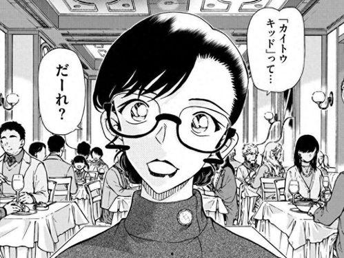 日本老漫画,揭秘日本经典老漫画的奇幻世界