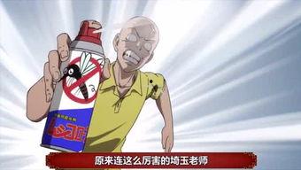 娱乐吃瓜群众模板,揭秘明星背后的故事,带你领略明星们的真实生活