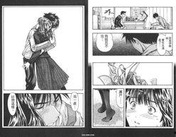 is漫画在线,探索虚拟与现实交织的奇幻世界