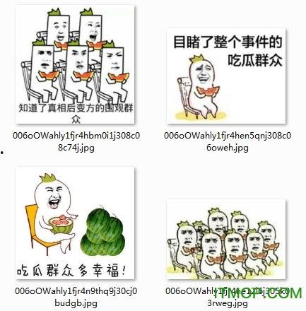 吃瓜群众娱乐图片,揭秘吃瓜群众娱乐瞬间