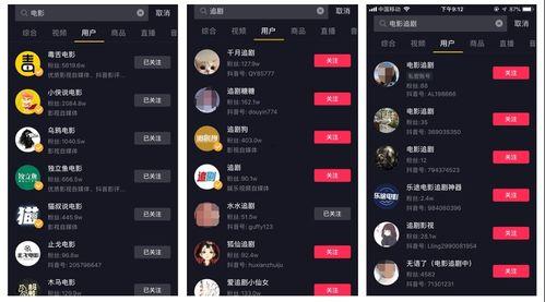 短视频拍摄费用,揭秘制作费用背后的秘密