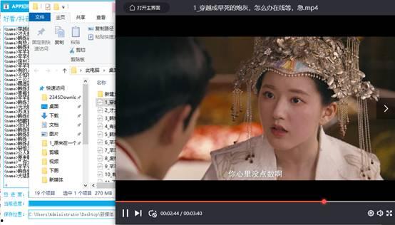 娱乐吃瓜的视频配音怎么弄