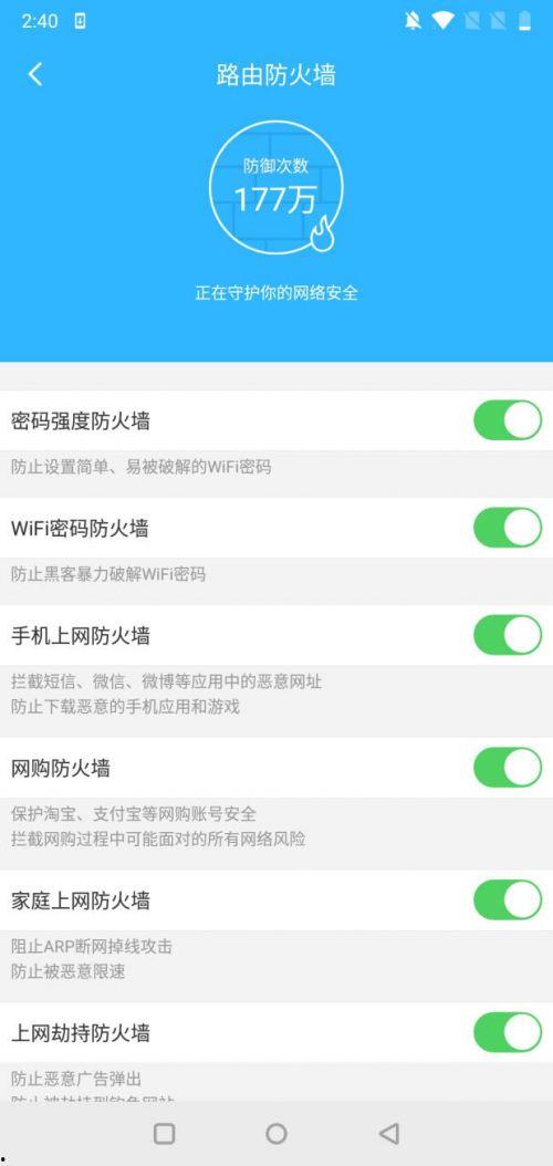 娱乐吃瓜酱安全测试,揭秘网红美食背后的安全真相