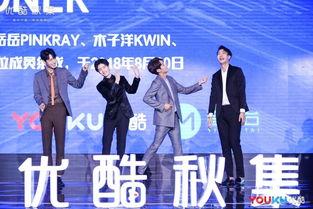 娱乐吃瓜最新爆料王子异,娱乐圈再掀波澜,神秘女友身份引热议