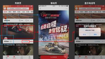 娱乐圈吃瓜视频如何变现,从热门话题到财富增长