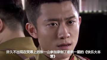 娱乐吃瓜君仙子是谁啊免费阅读,仙子身份大起底,免费阅读带你一探究竟